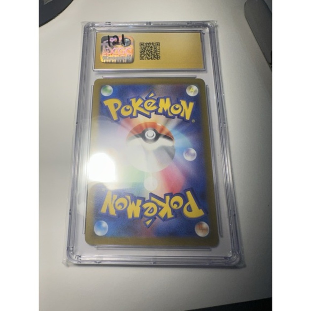CGC Graded Pristine 10 2023 Bombirdier Violet ex 089/078 Japanese - Picture 2 of 2